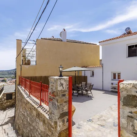 Avli -